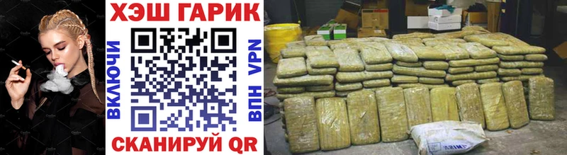 Купить наркотики цена Николаевск-на-Амуре Марихуана  omg как зайти  Меф мяу мяу 