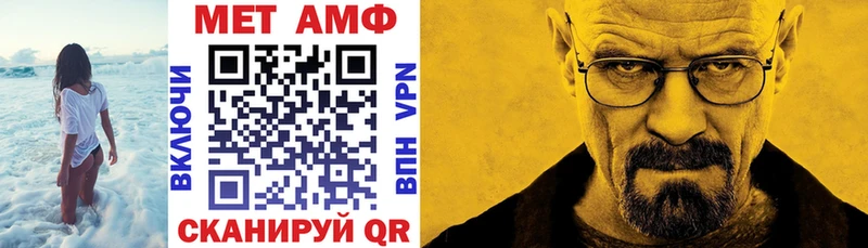 blacksprut ссылки  Николаевск-на-Амуре  Амфетамин 98% 
