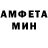 Кетамин VHQ Dyma Gorovenko