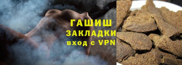 ECSTASY Пролетарск