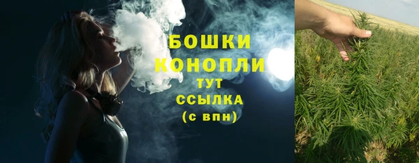 mdpv Аркадак