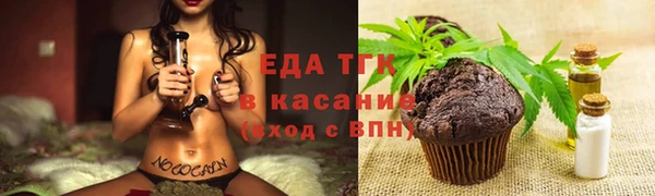 кокаин перу Приозерск