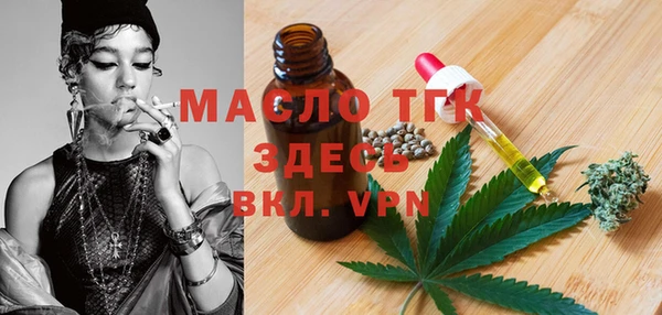 мяу мяу мука Армянск