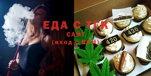 COCAINE Ростов