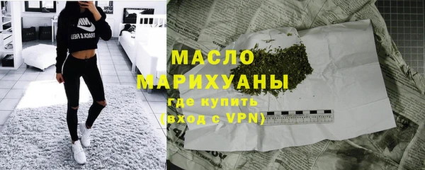 кокаин перу Арсеньев