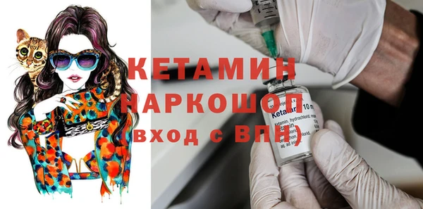 мяу мяу мука Армянск
