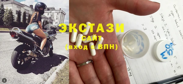 кокаин перу Арсеньев