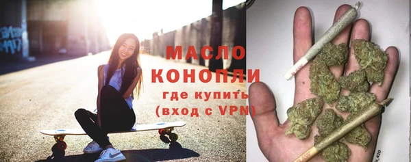 кокаин перу Приозерск