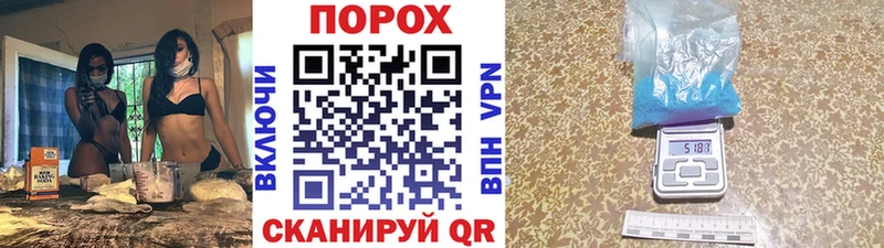 Метамфетамин Methamphetamine  OMG tor  Николаевск-на-Амуре 