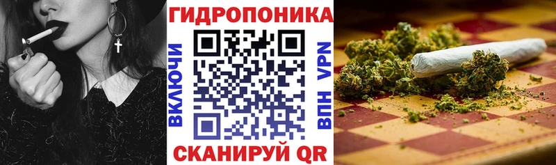 МАРИХУАНА MAZAR  Николаевск-на-Амуре 